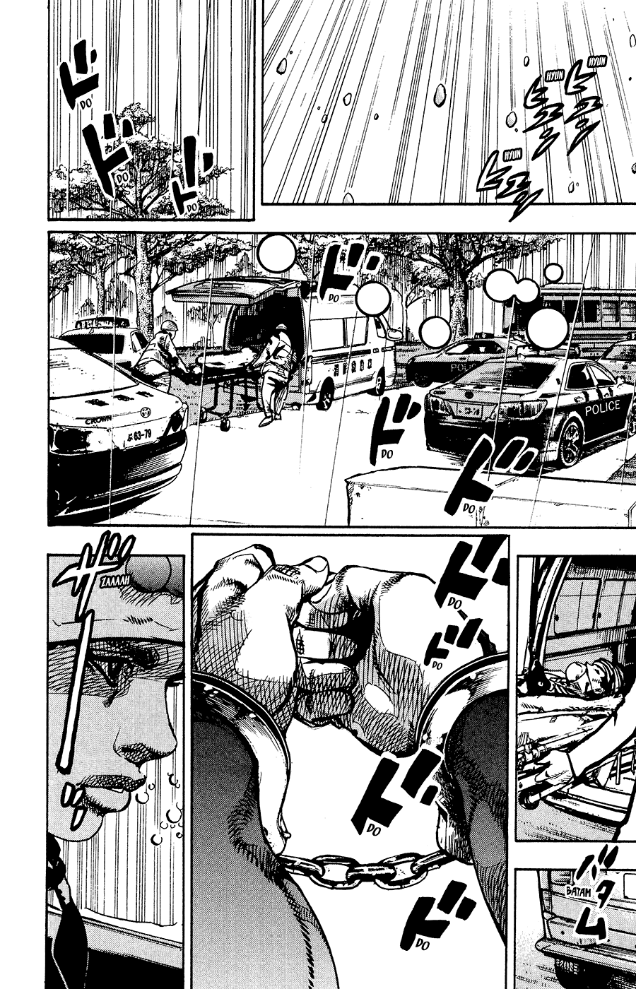 JoJo's Bizarre Adventure Part 8 - JoJolion: Chapter 90 - Page 17