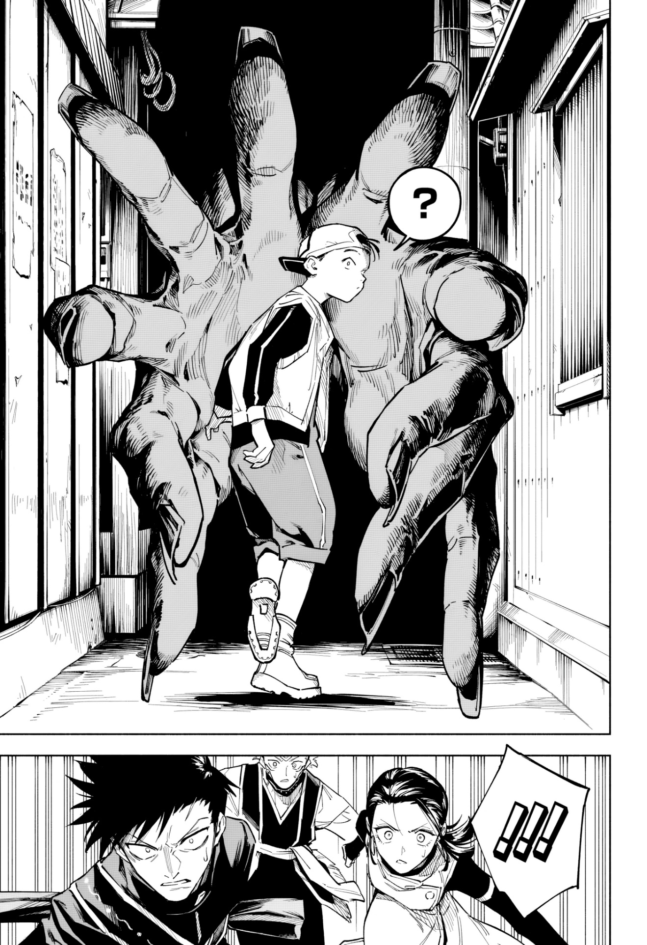 Jujutsu Kaisen: Modulo: Chapter 1 - Page 24