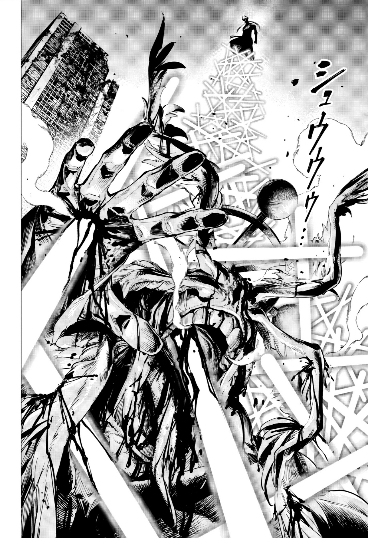 Jujutsu Kaisen: Modulo: Chapter 15 - Page 19