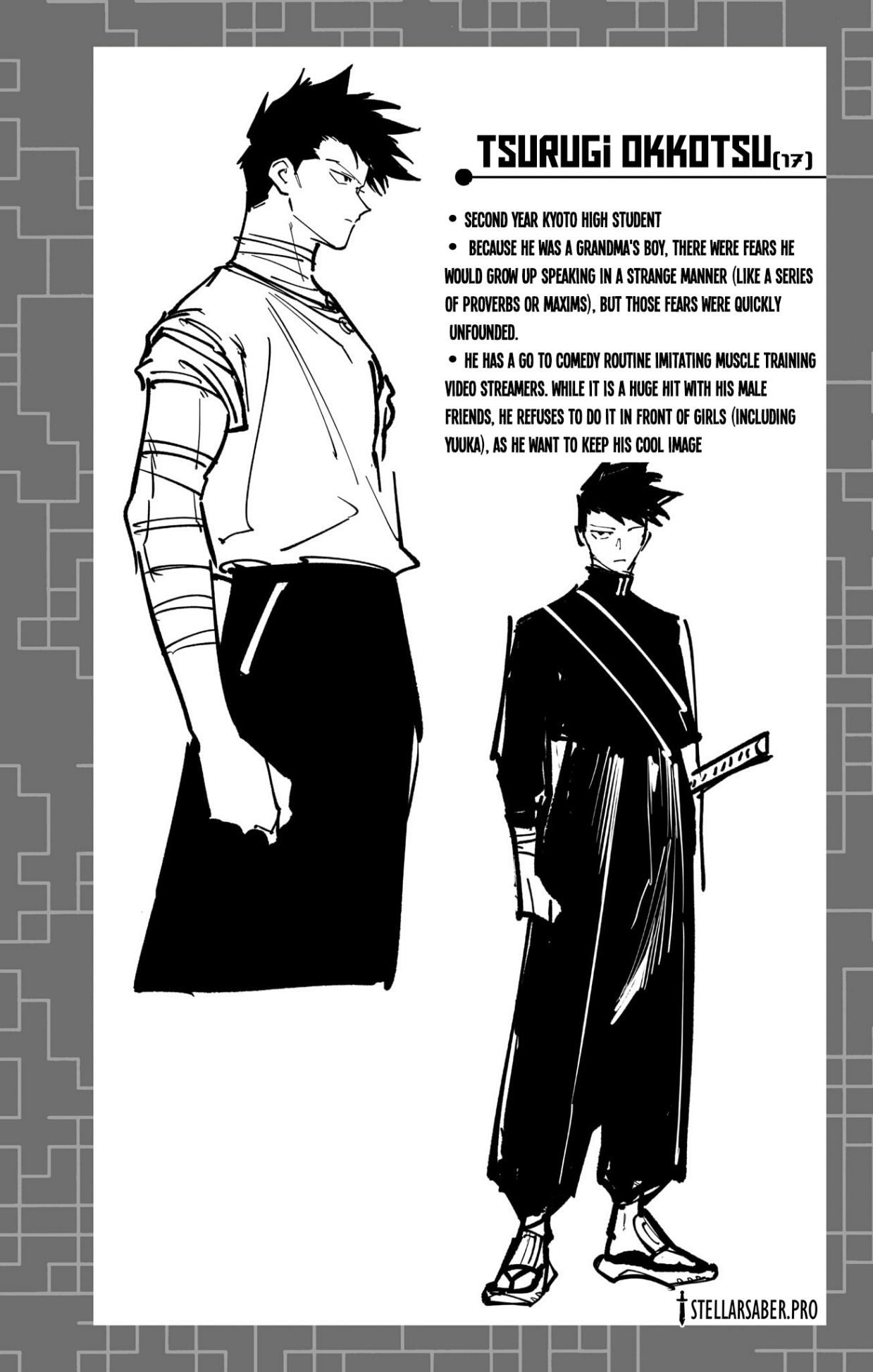 Jujutsu Kaisen: Modulo: Chapter 17.2 - Page 1