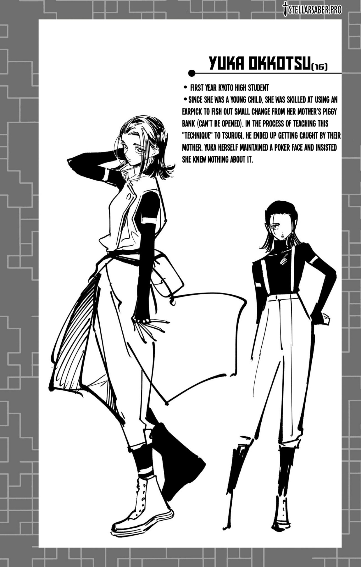 Jujutsu Kaisen: Modulo: Chapter 17.2 - Page 2