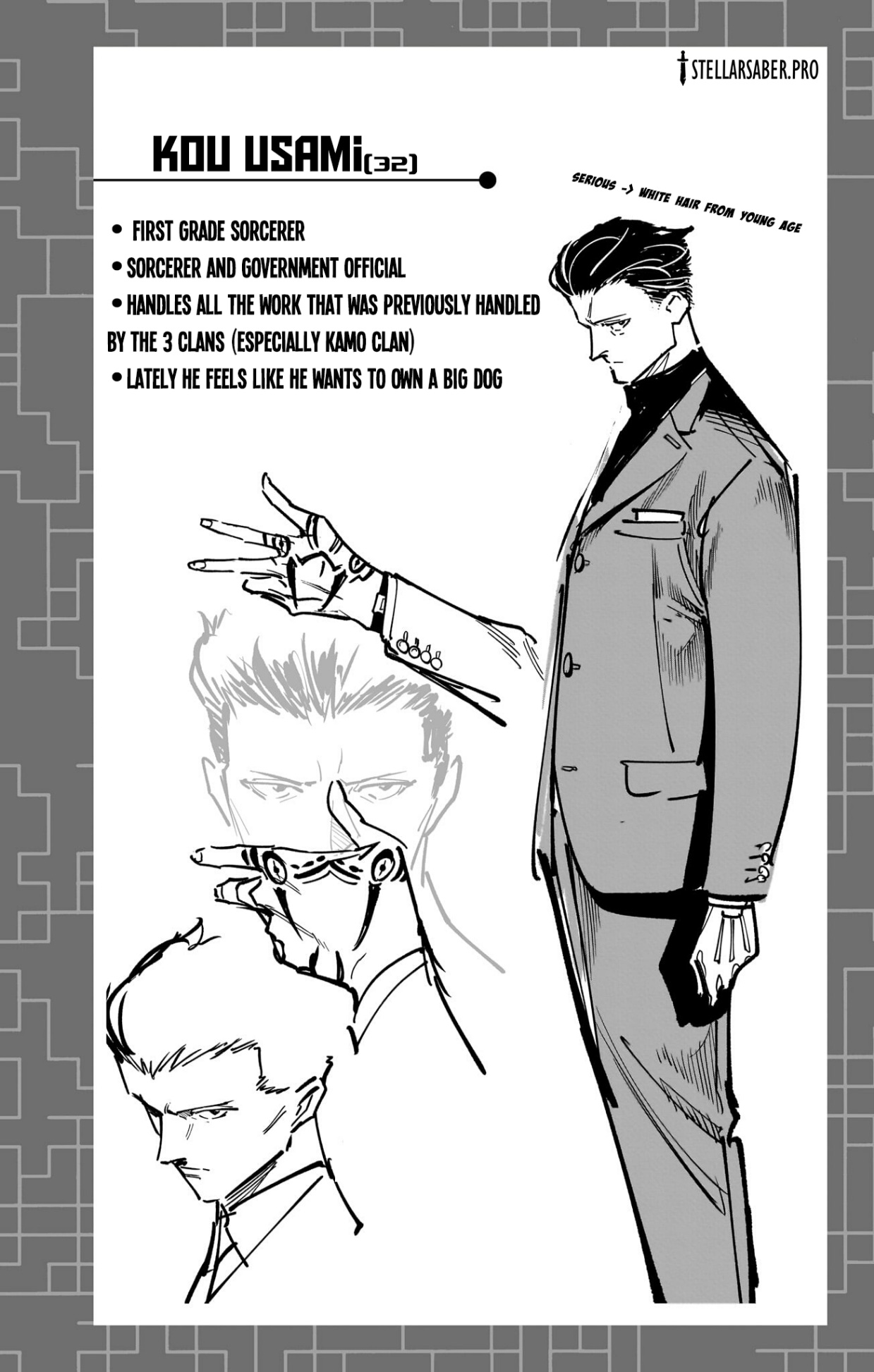 Jujutsu Kaisen: Modulo: Chapter 17.2 - Page 3