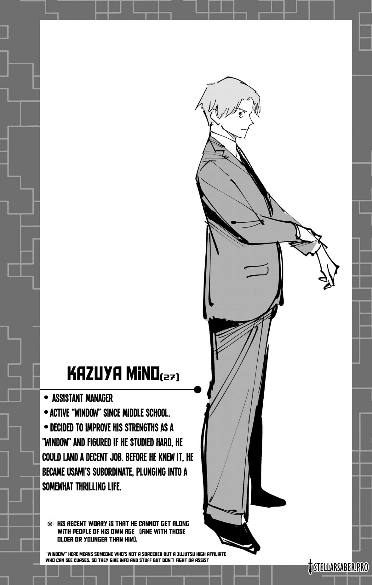 Jujutsu Kaisen: Modulo: Chapter 17.2 - Page 4