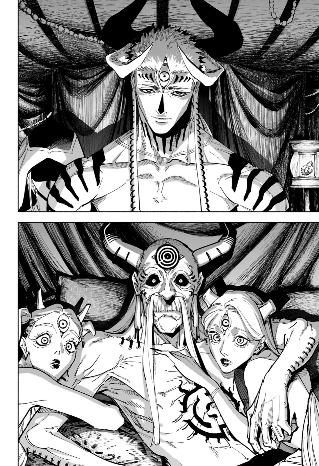 Jujutsu Kaisen: Modulo: Chapter 24 - Page 9