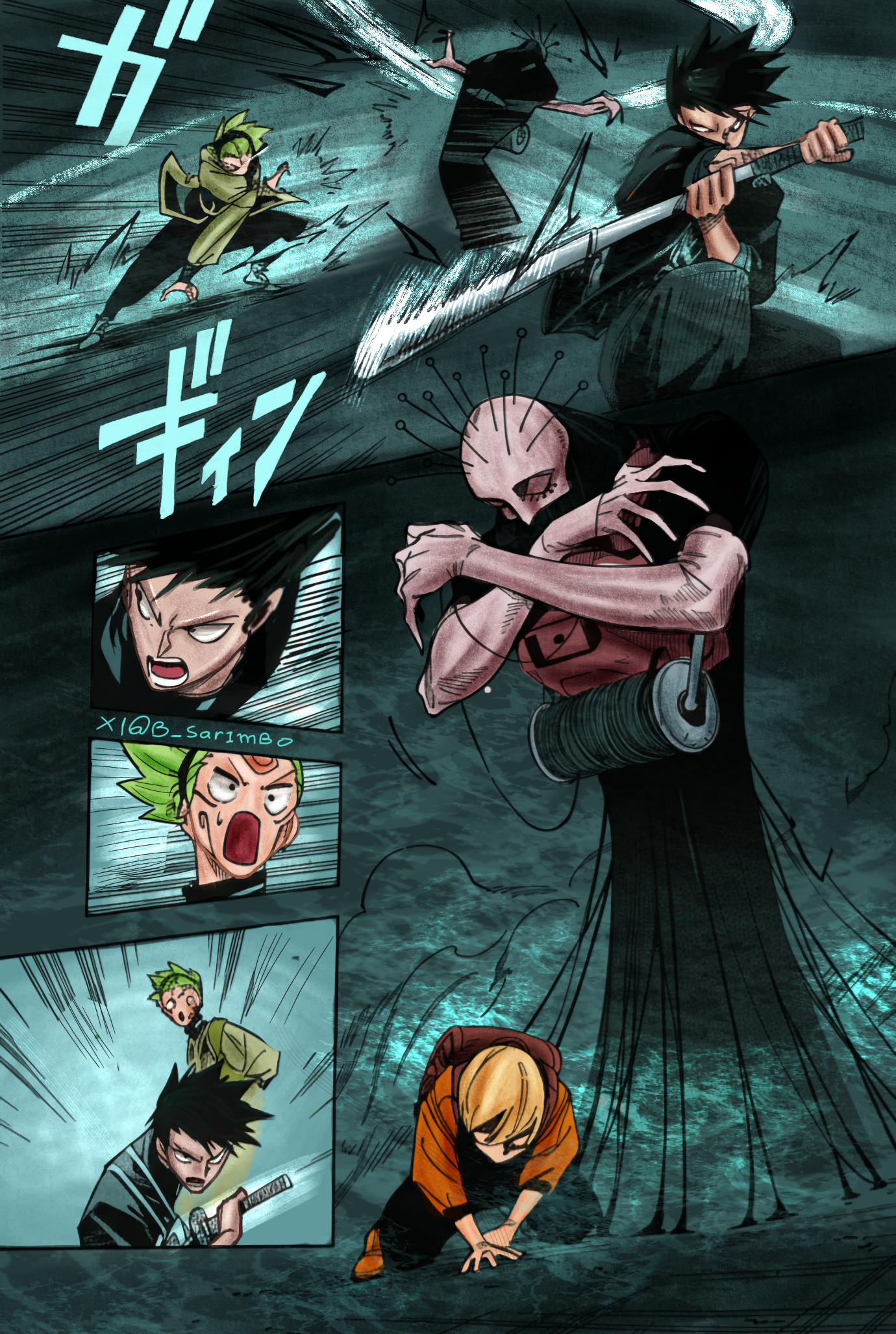 Jujutsu Kaisen: Modulo: Chapter 4 - Page 10