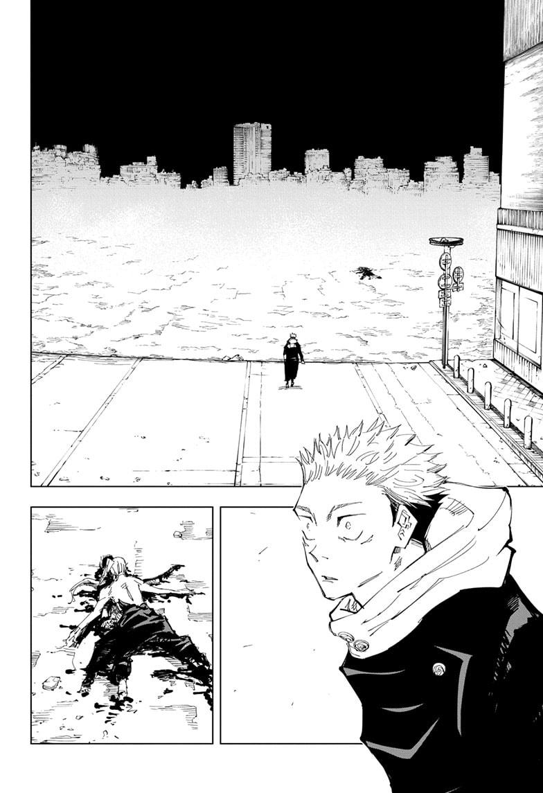 Jujutsu Kaisen: Chapter 120 - Page 2