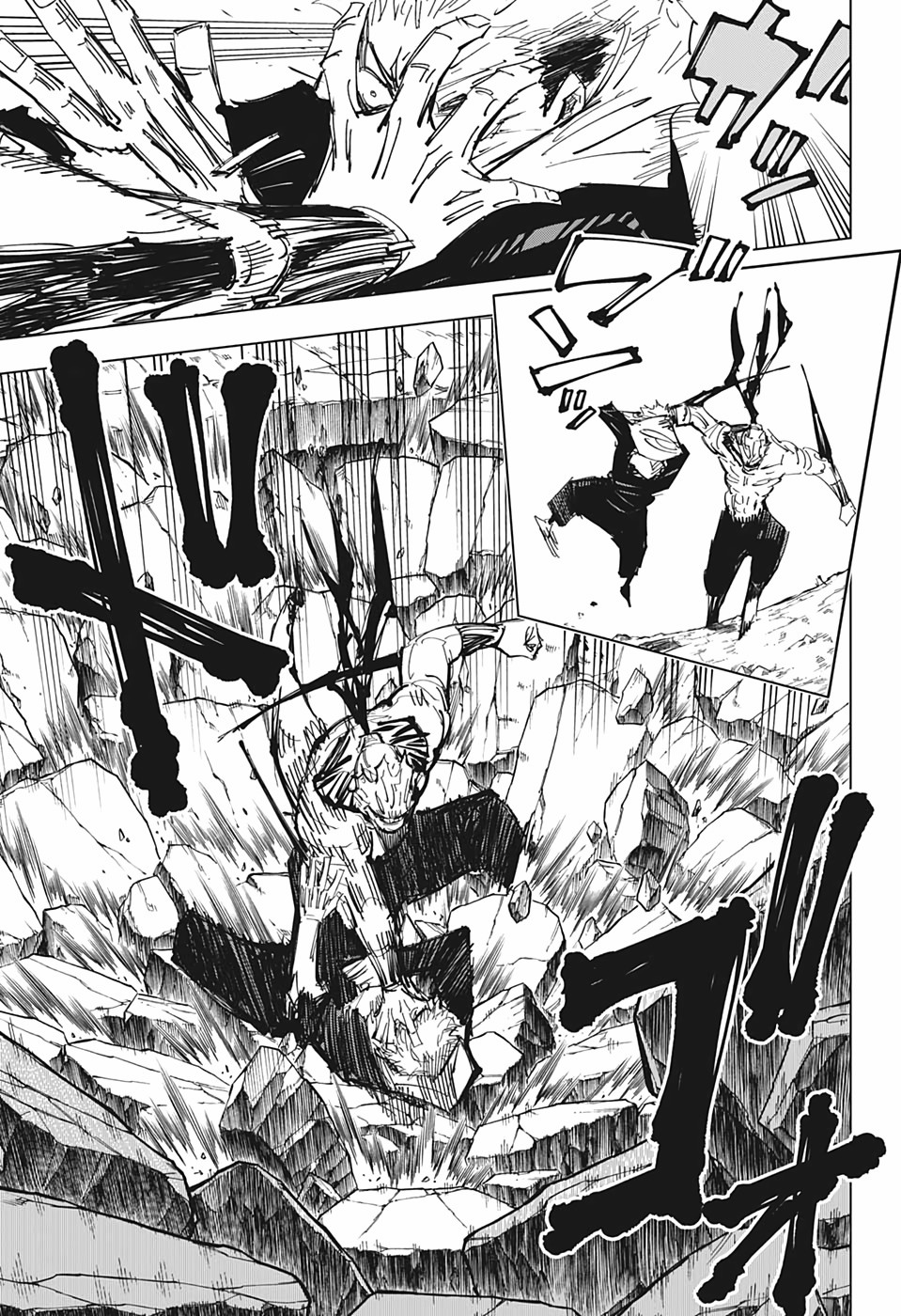 Jujutsu Kaisen: Chapter 131 - Page 12