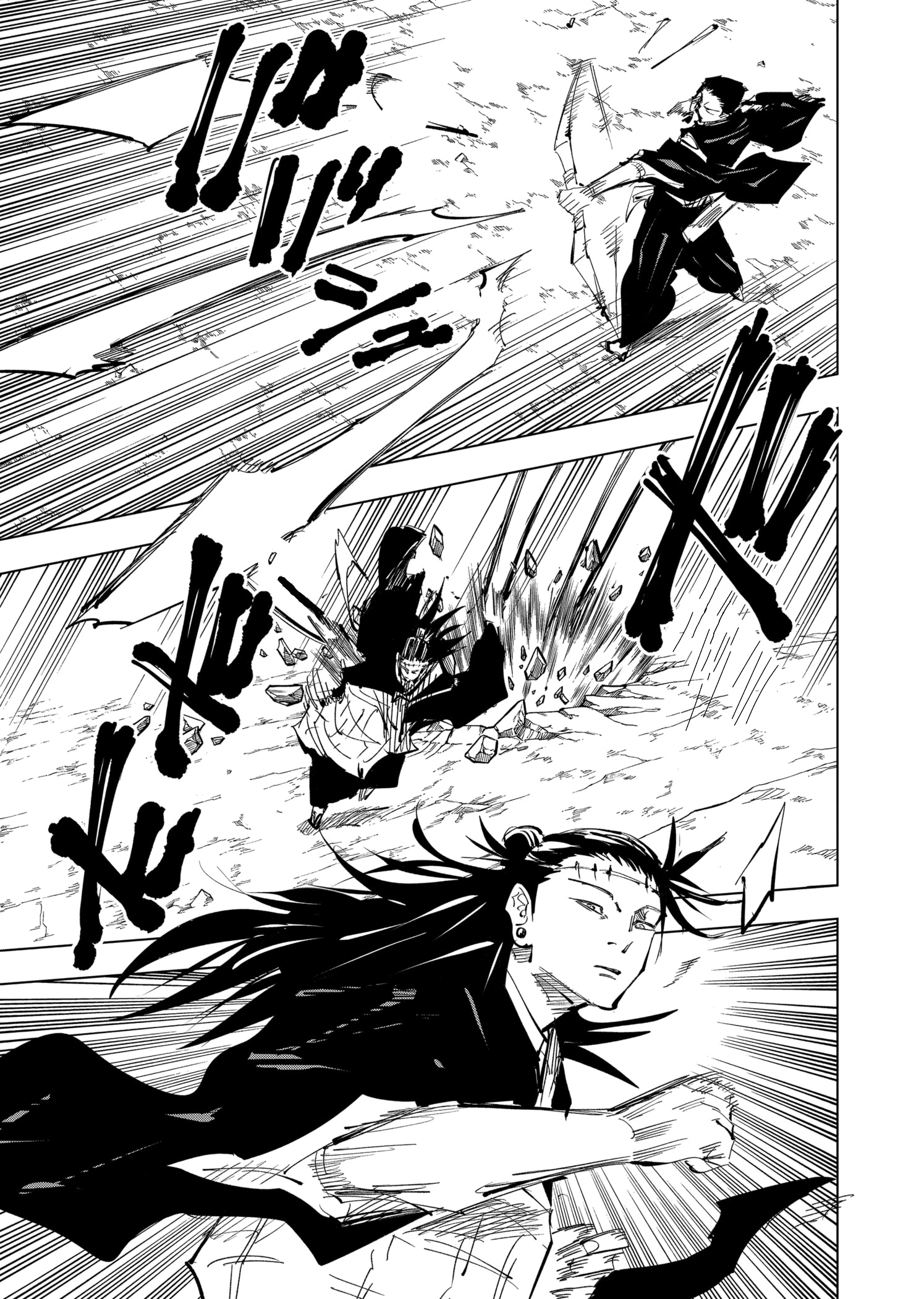 Jujutsu Kaisen: Chapter 134 - Page 7