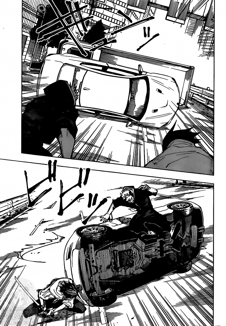 Jujutsu Kaisen: Chapter 140 - Page 12