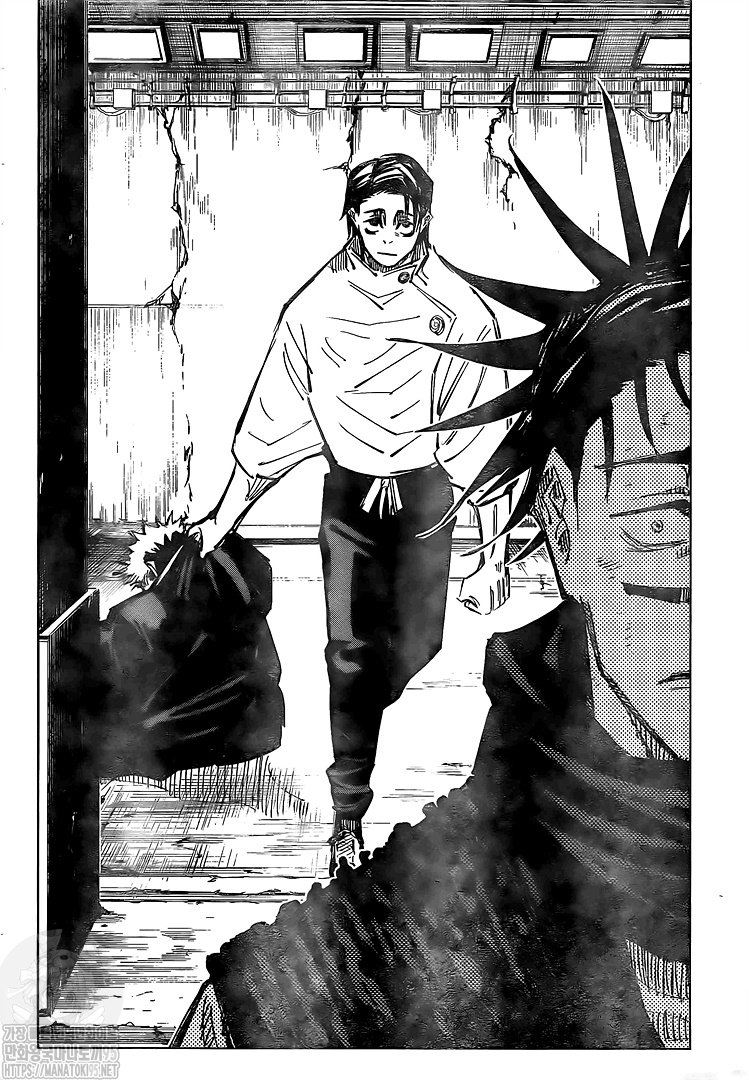 Jujutsu Kaisen: Chapter 142 - Page 18