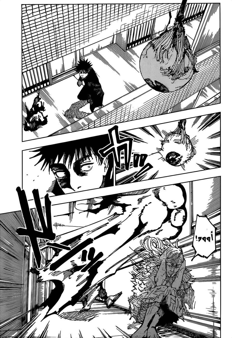 Jujutsu Kaisen: Chapter 168 - Page 5