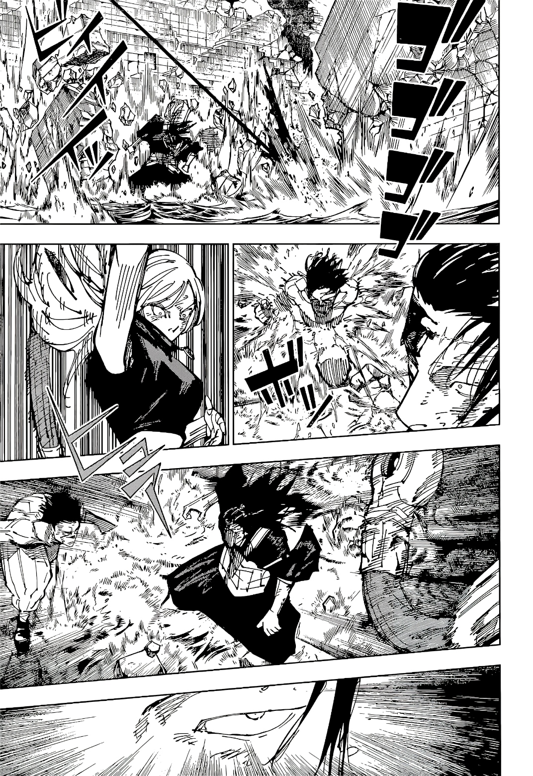 Jujutsu Kaisen: Chapter 207 - Page 11