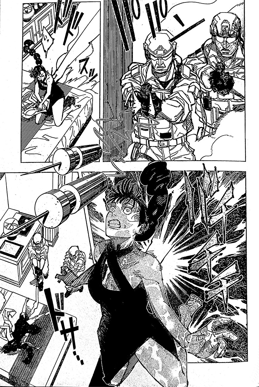 Jujutsu Kaisen: Chapter 209 - Page 6