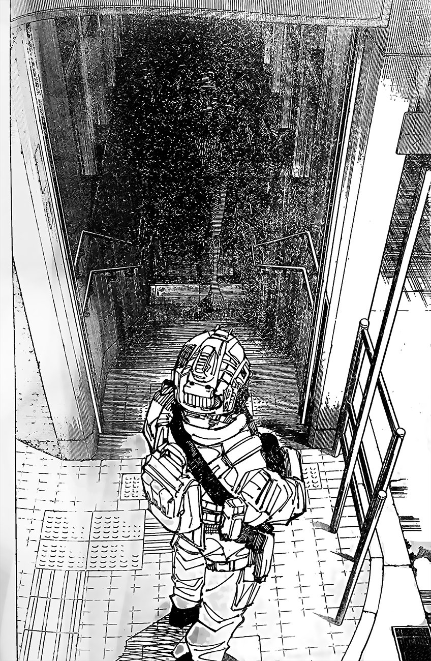 Jujutsu Kaisen: Chapter 209 - Page 15