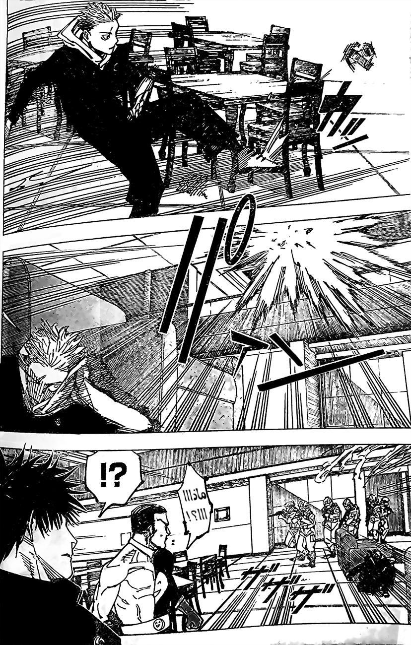 Jujutsu Kaisen: Chapter 209 - Page 19