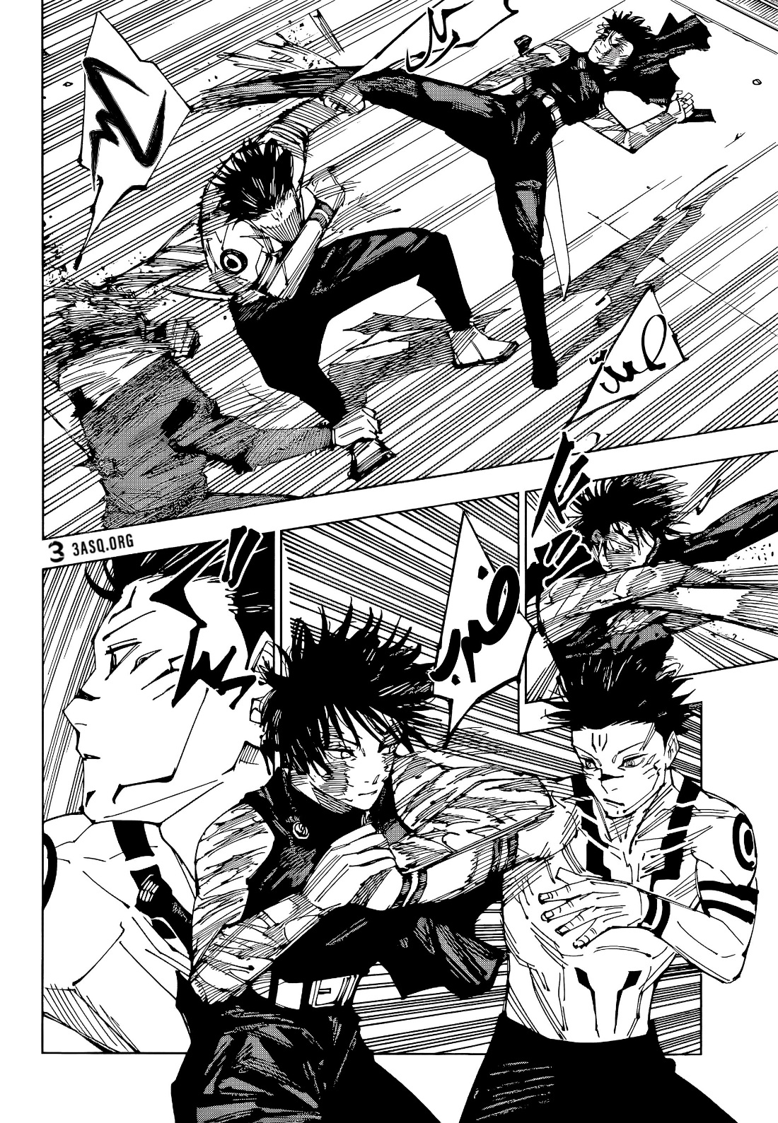 Jujutsu Kaisen: Chapter 215 - Page 6