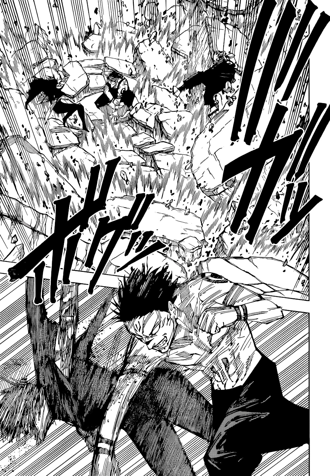 Jujutsu Kaisen: Chapter 215 - Page 12