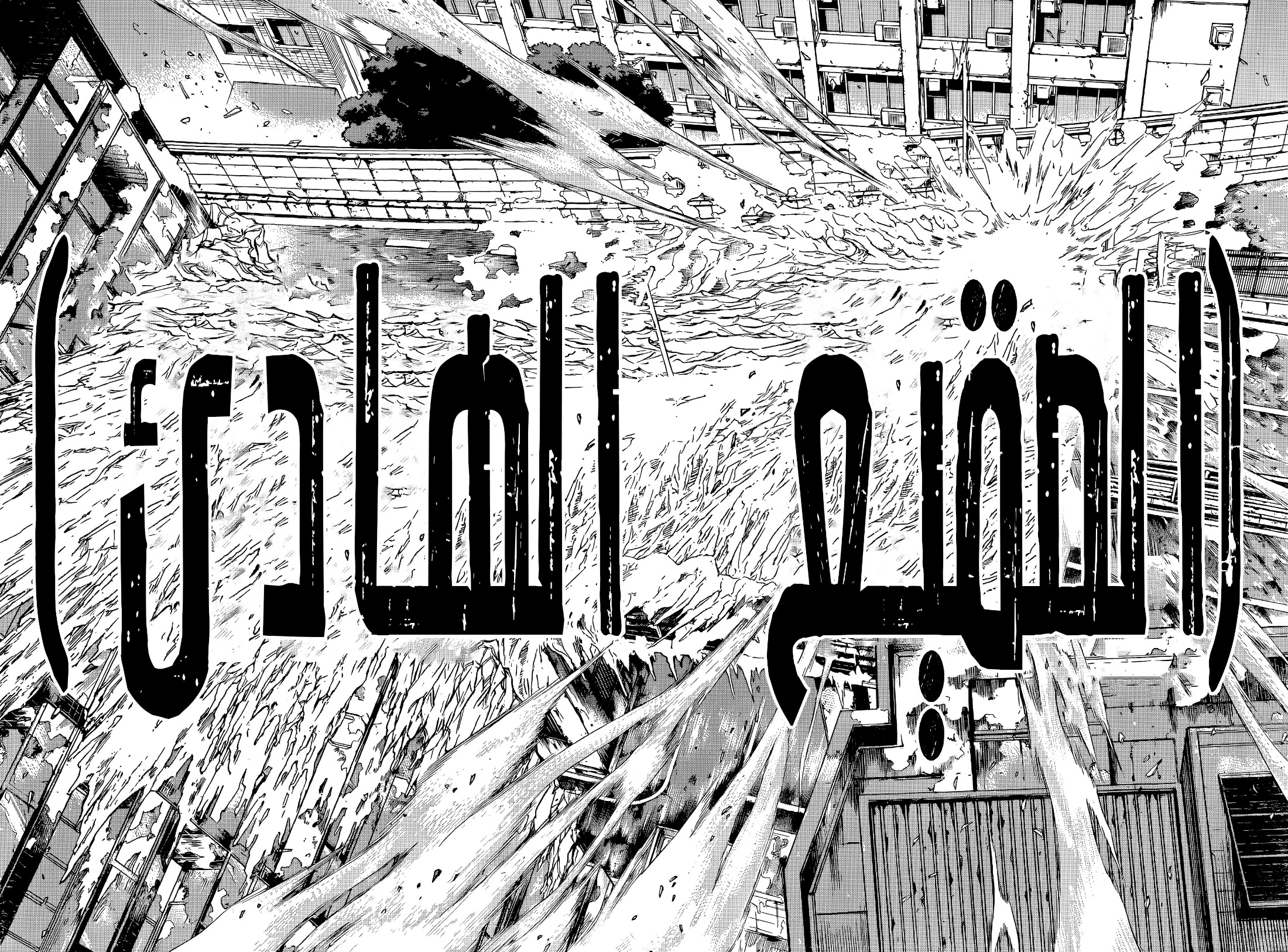 Jujutsu Kaisen: Chapter 215 - Page 15