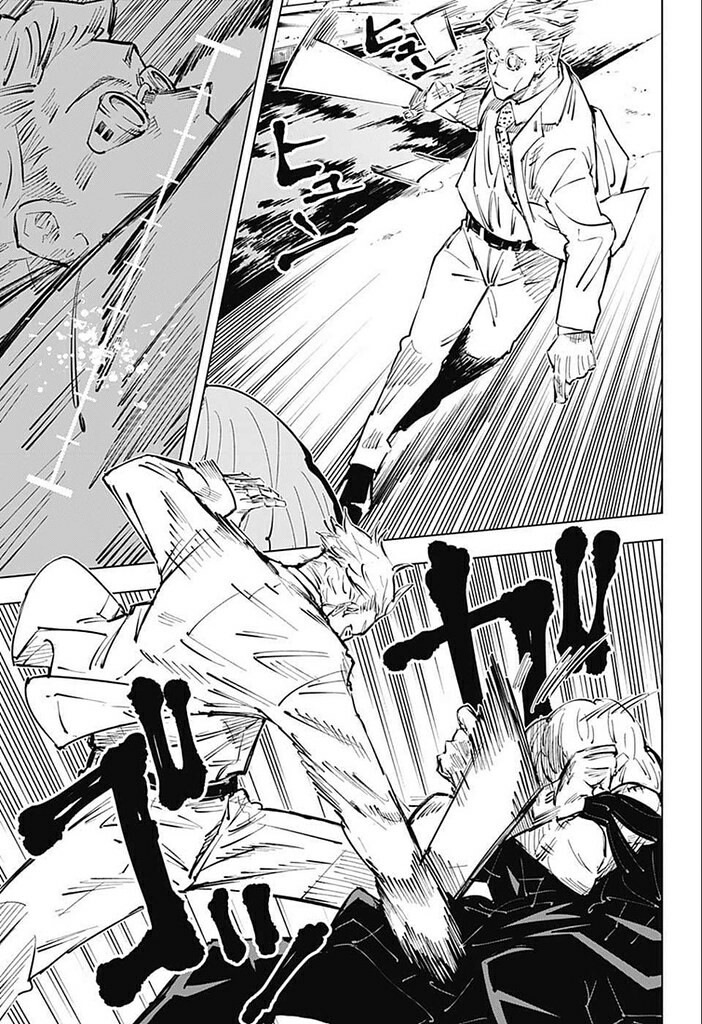 Jujutsu Kaisen: Chapter 22 - Page 4