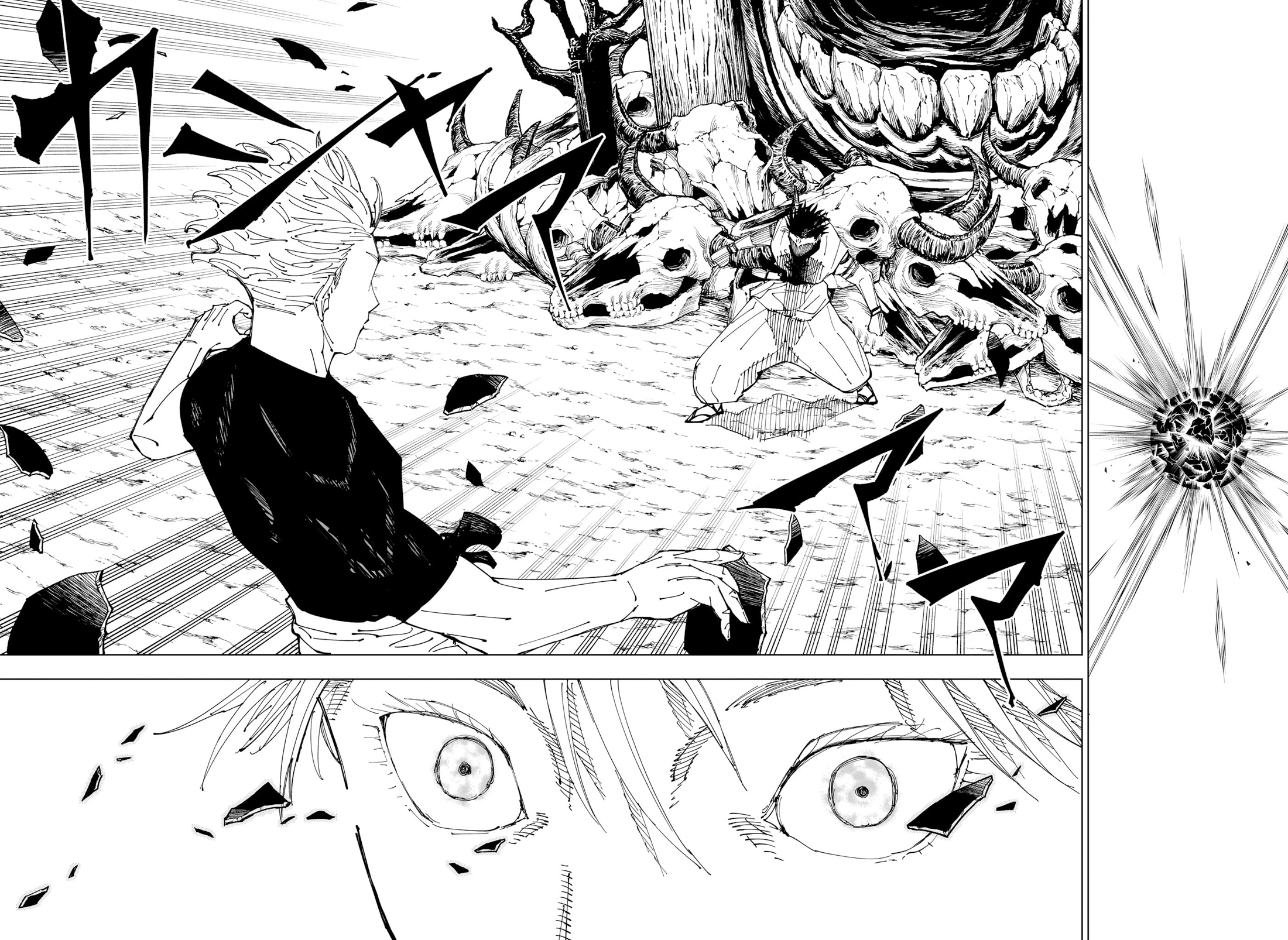 Jujutsu Kaisen: Chapter 228 - Page 6