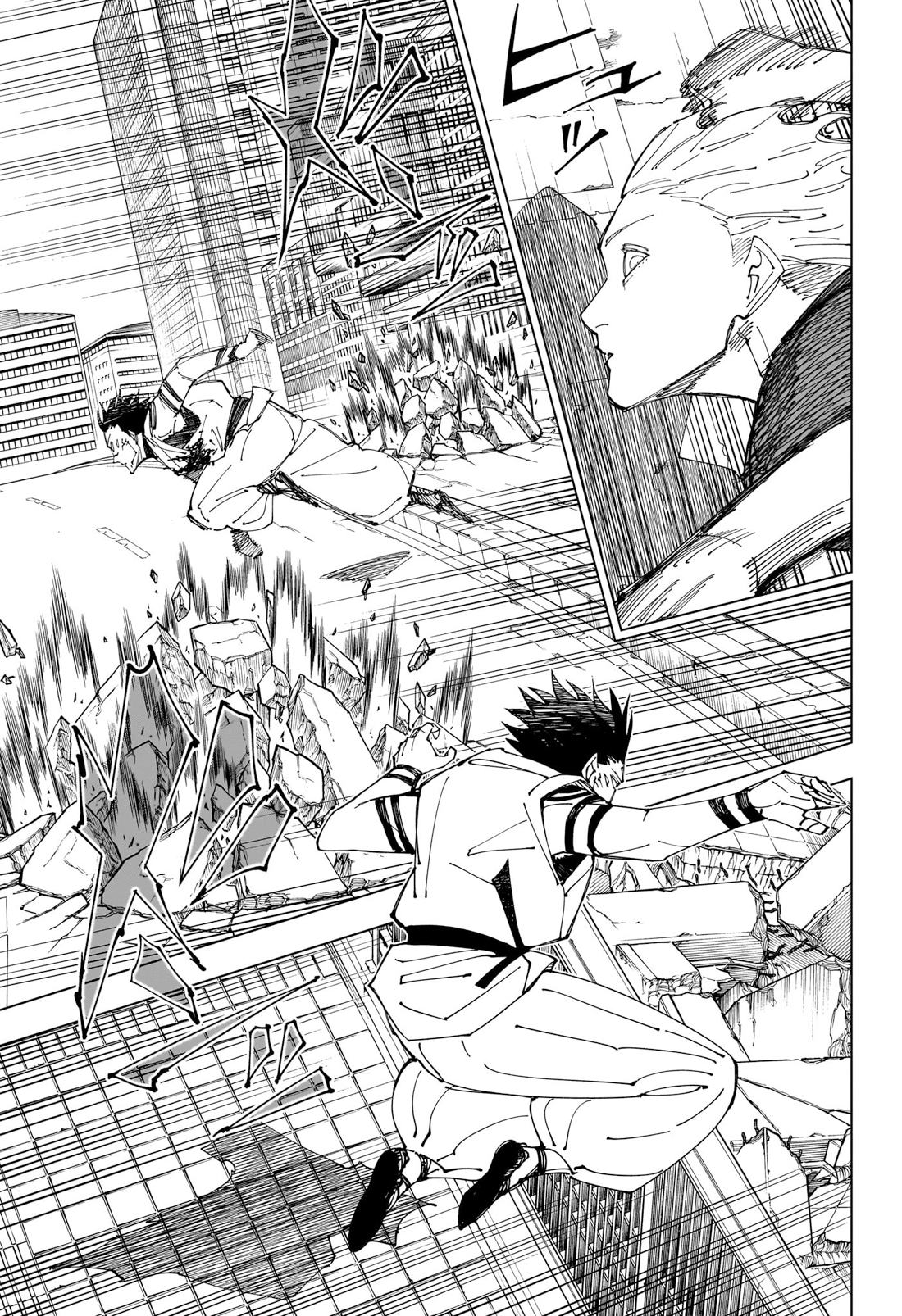 Jujutsu Kaisen: Chapter 228 - Page 14