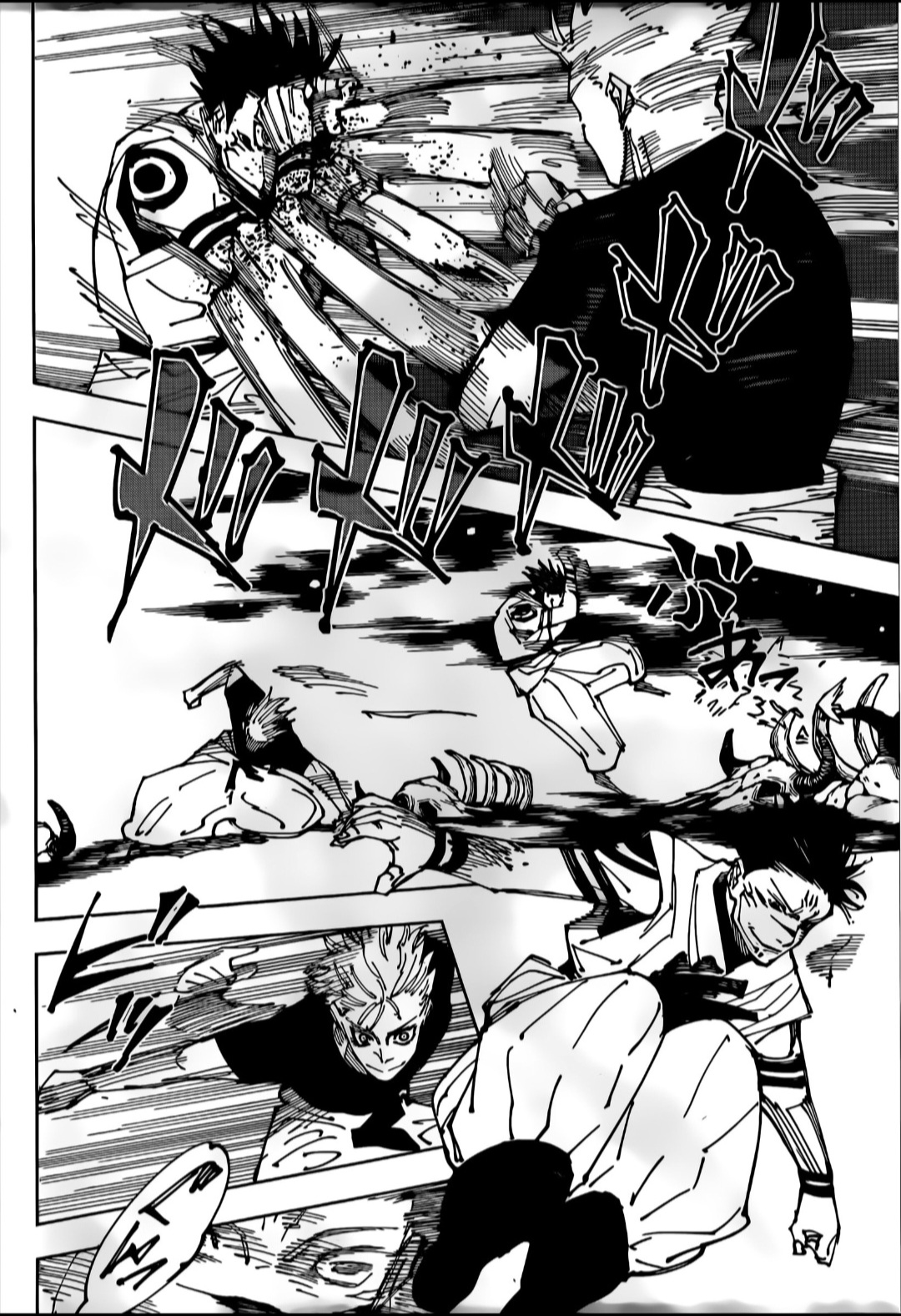 Jujutsu Kaisen: Chapter 229 - Page 3