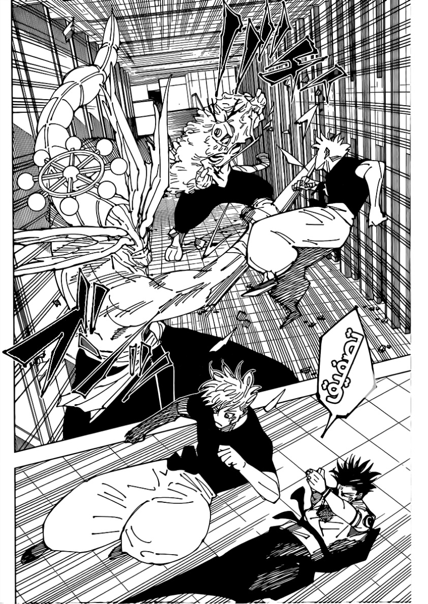 Jujutsu Kaisen: Chapter 233 - Page 16