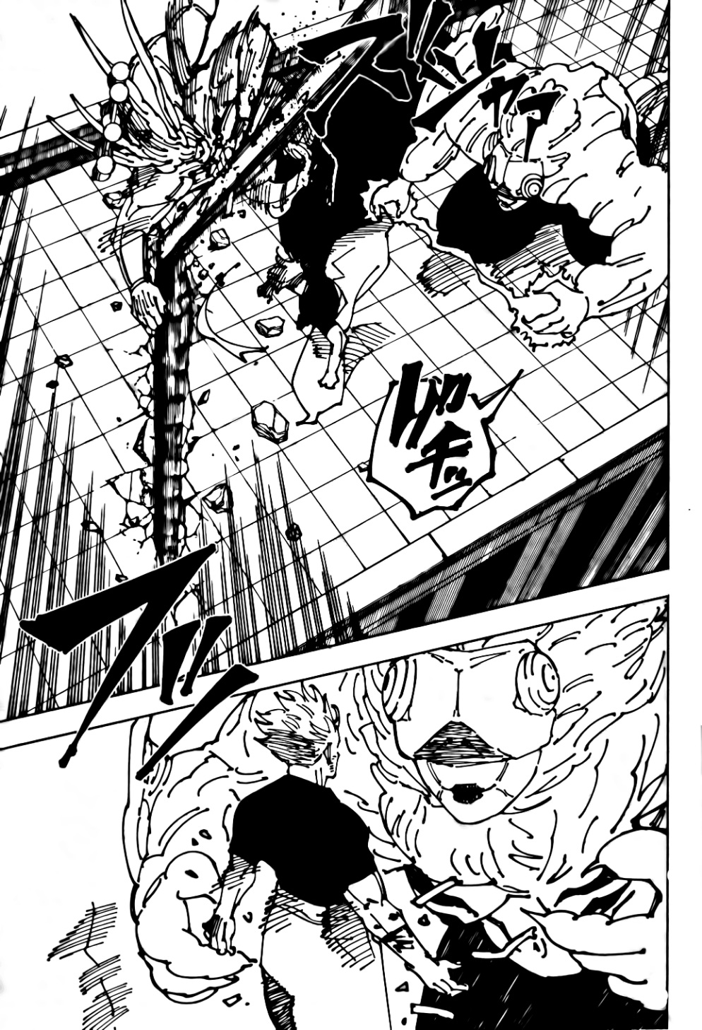 Jujutsu Kaisen: Chapter 234 - Page 9