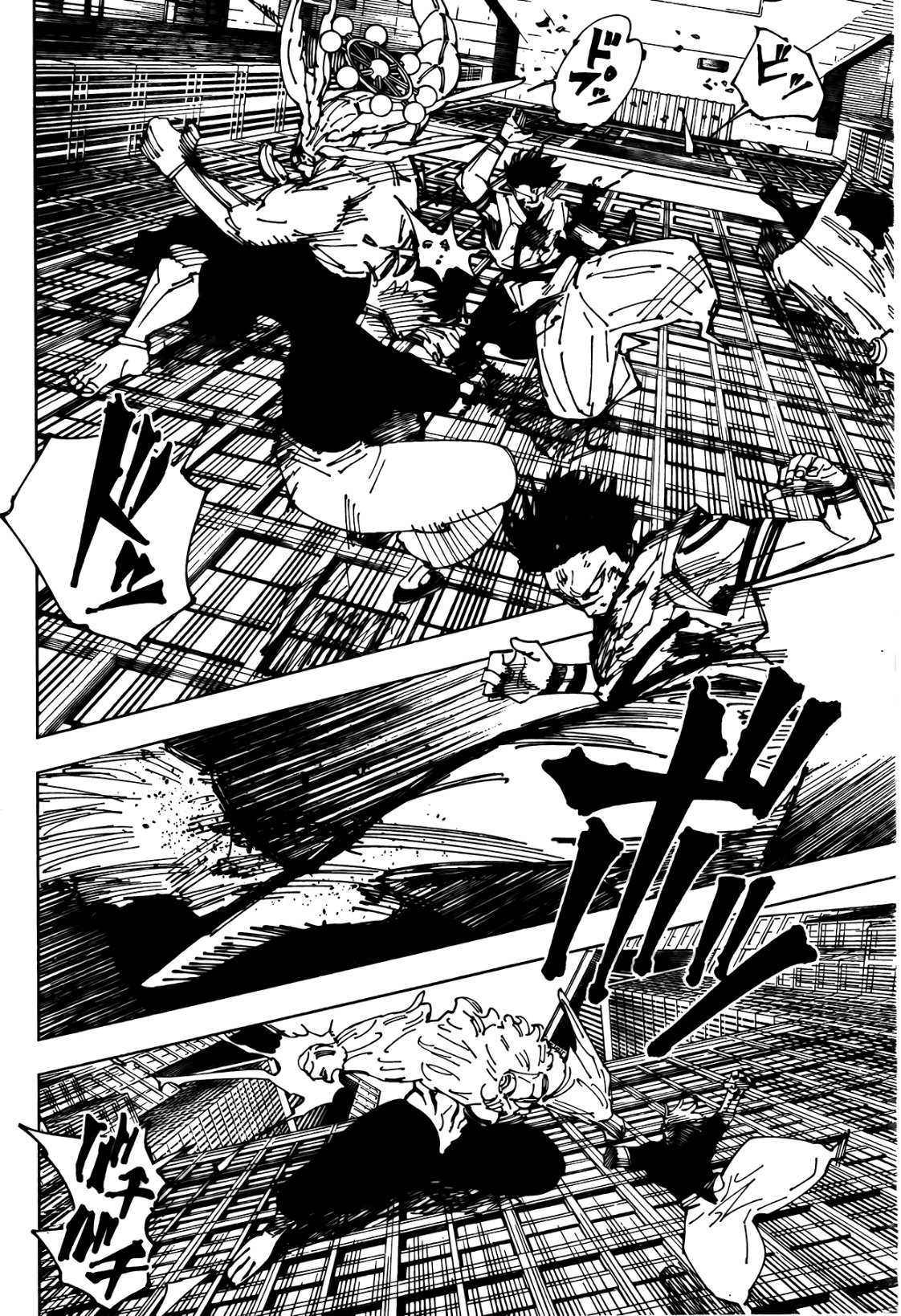 Jujutsu Kaisen: Chapter 234 - Page 14