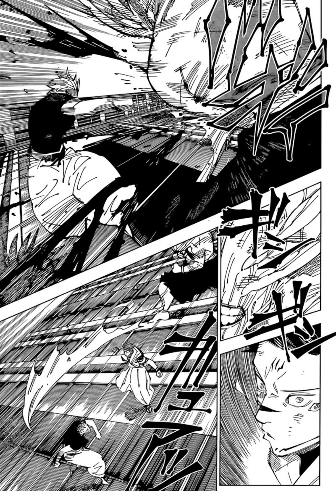 Jujutsu Kaisen: Chapter 235 - Page 4