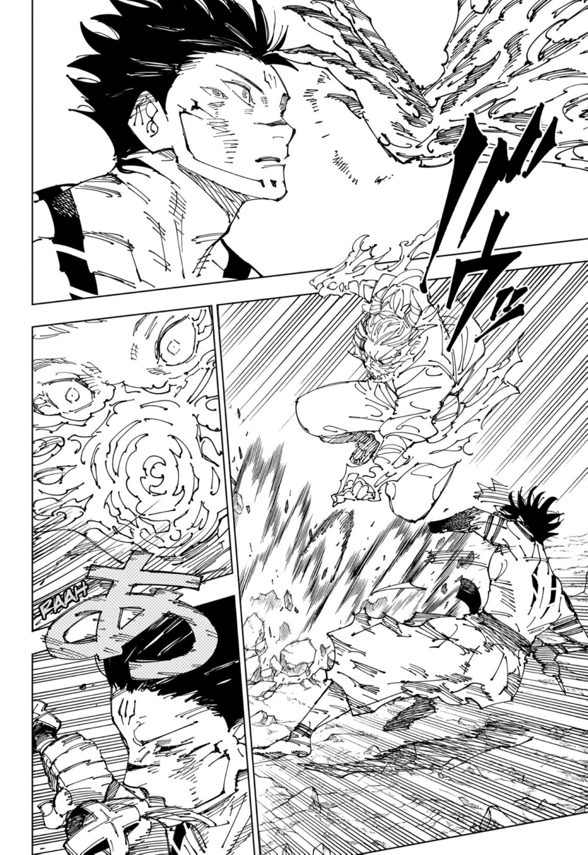 Jujutsu Kaisen: Chapter 237 - Page 17