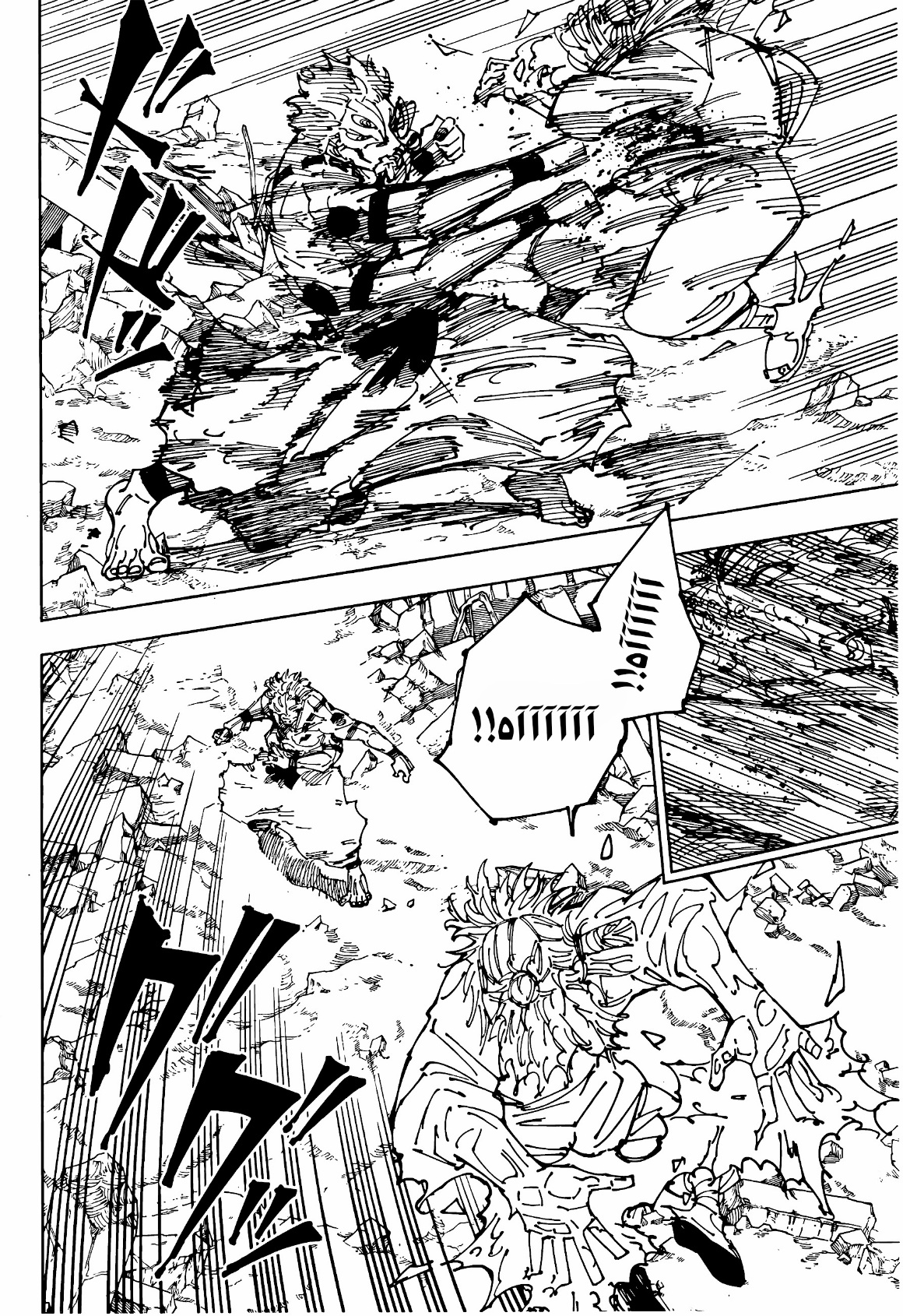 Jujutsu Kaisen: Chapter 238 - Page 5