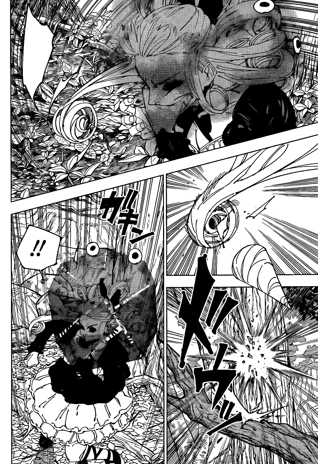 Jujutsu Kaisen: Chapter 239 - Page 4