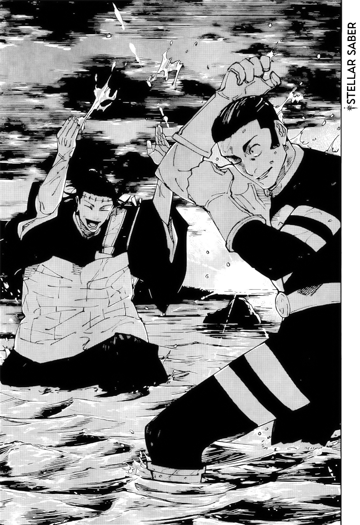 Jujutsu Kaisen: Chapter 242 - Page 16