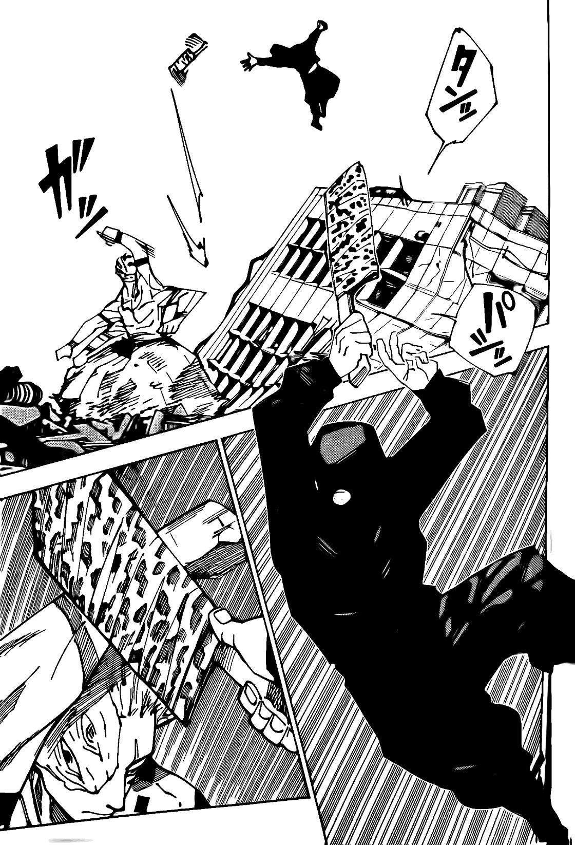 Jujutsu Kaisen: Chapter 246 - Page 8