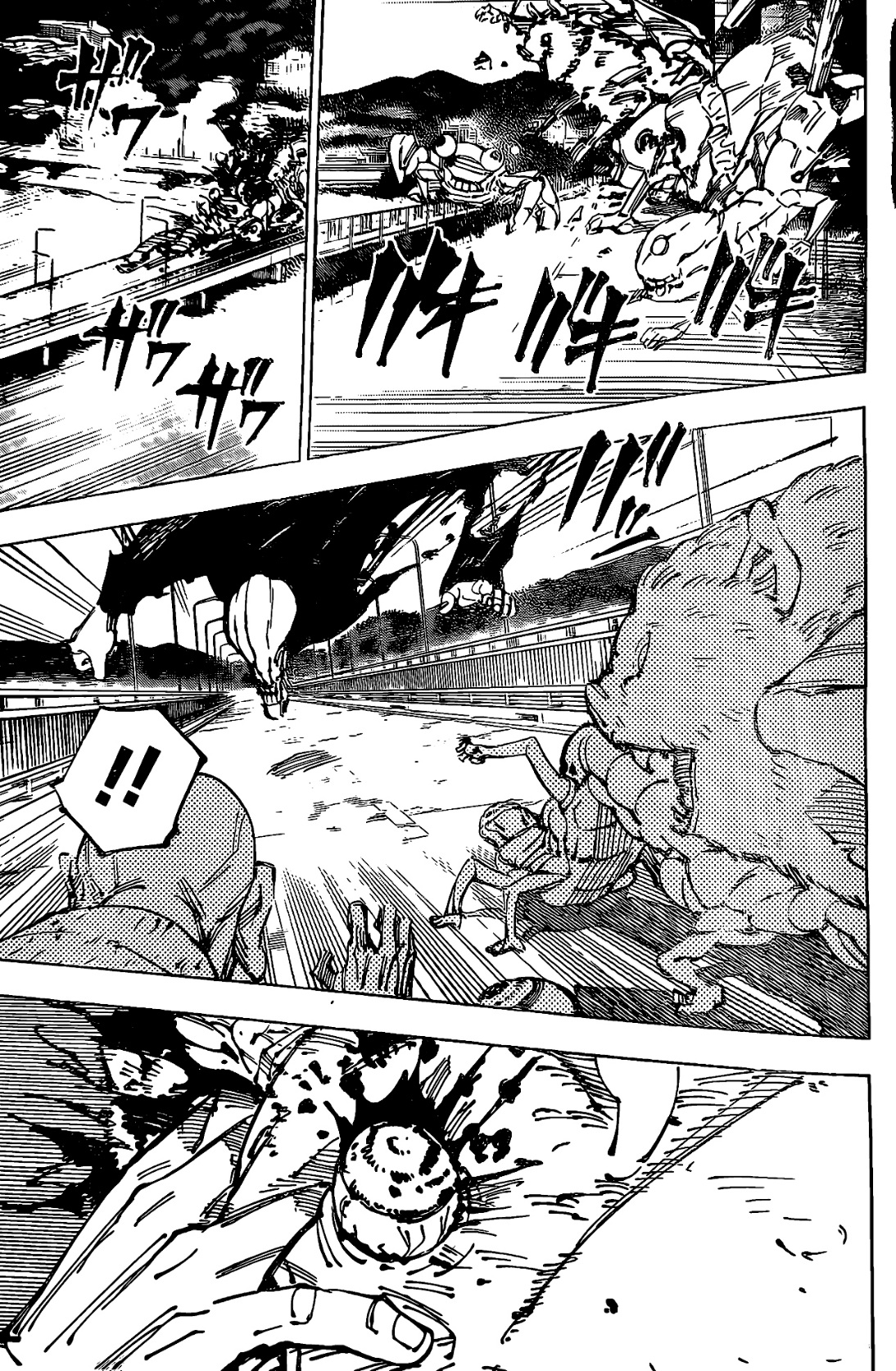 Jujutsu Kaisen: Chapter 249 - Page 3