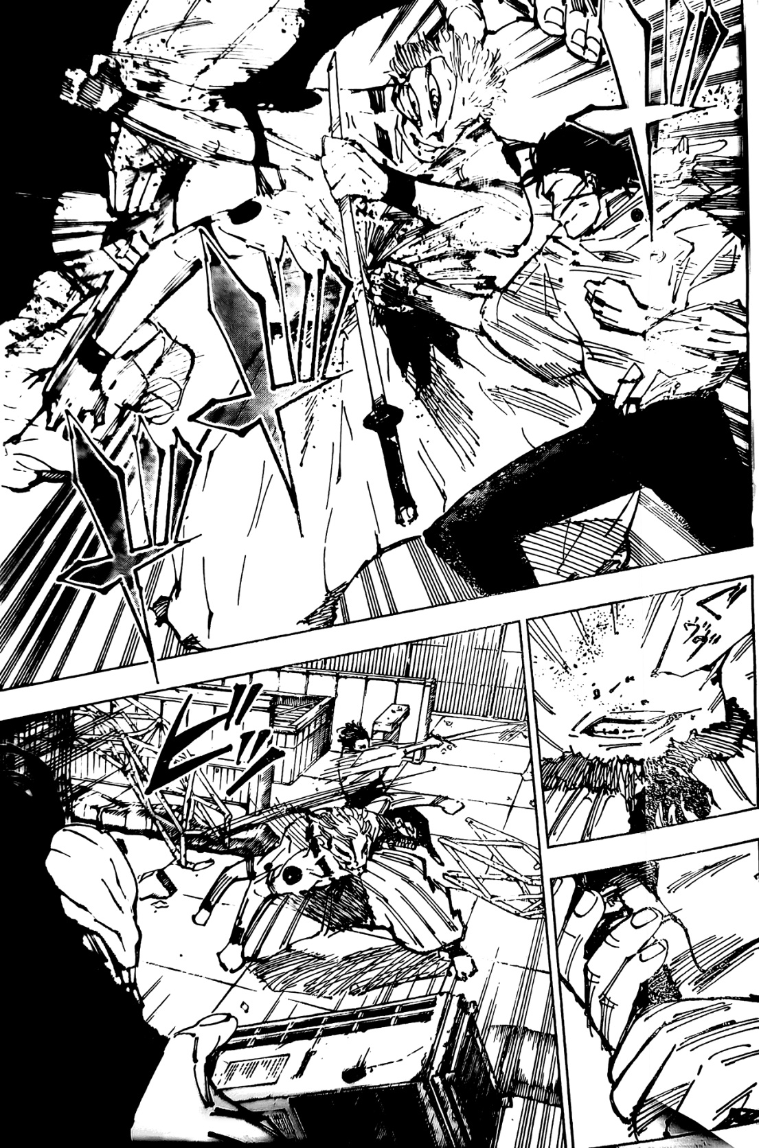 Jujutsu Kaisen: Chapter 249 - Page 11