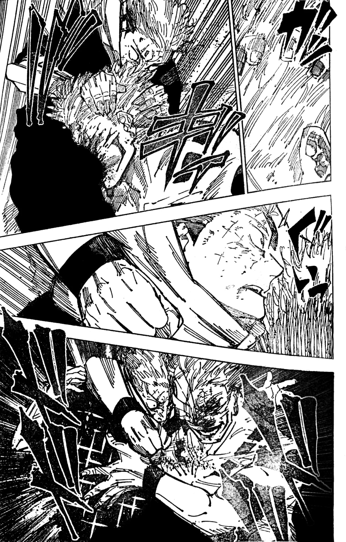 Jujutsu Kaisen: Chapter 251 - Page 3