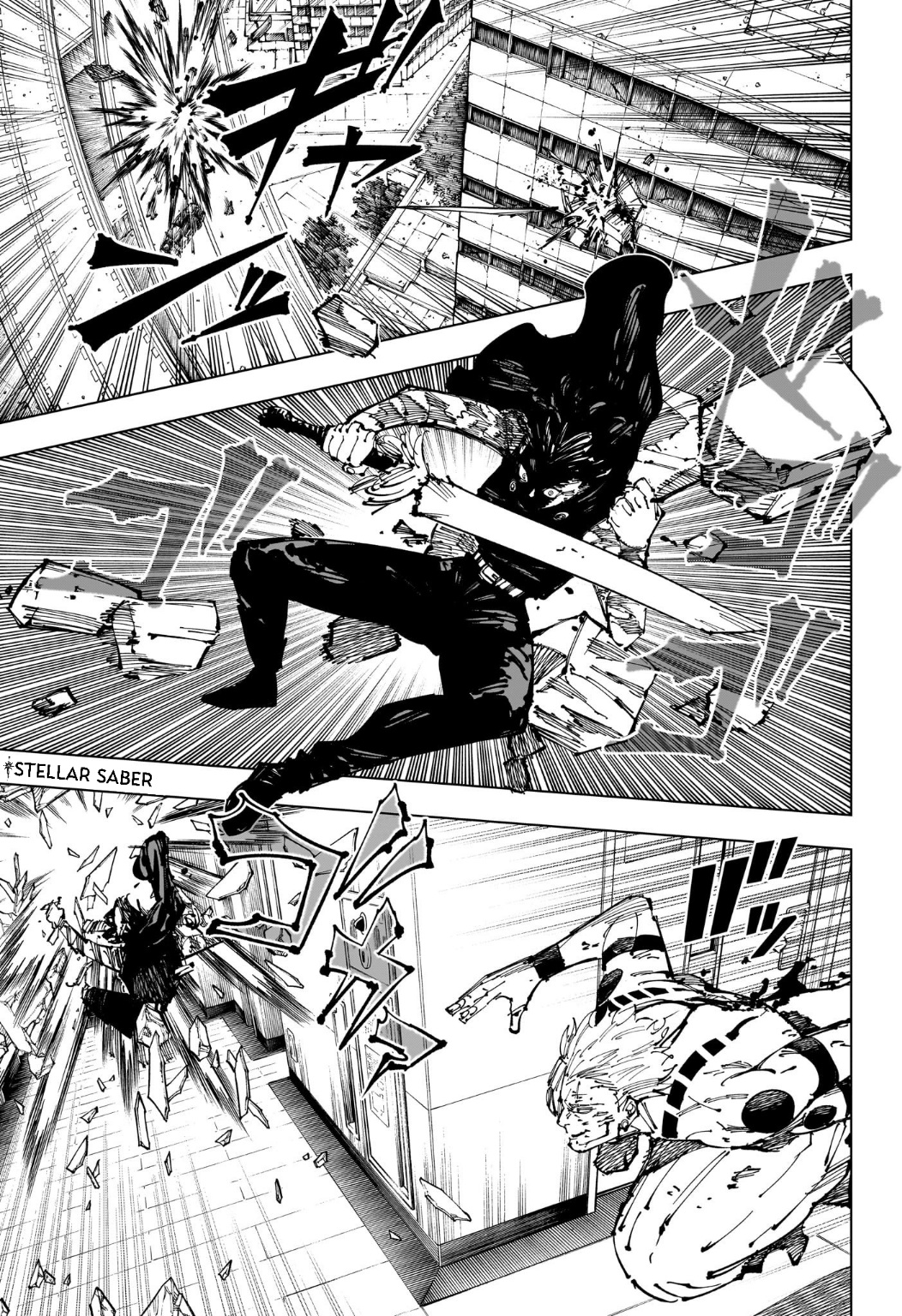 Jujutsu Kaisen: Chapter 253 - Page 7