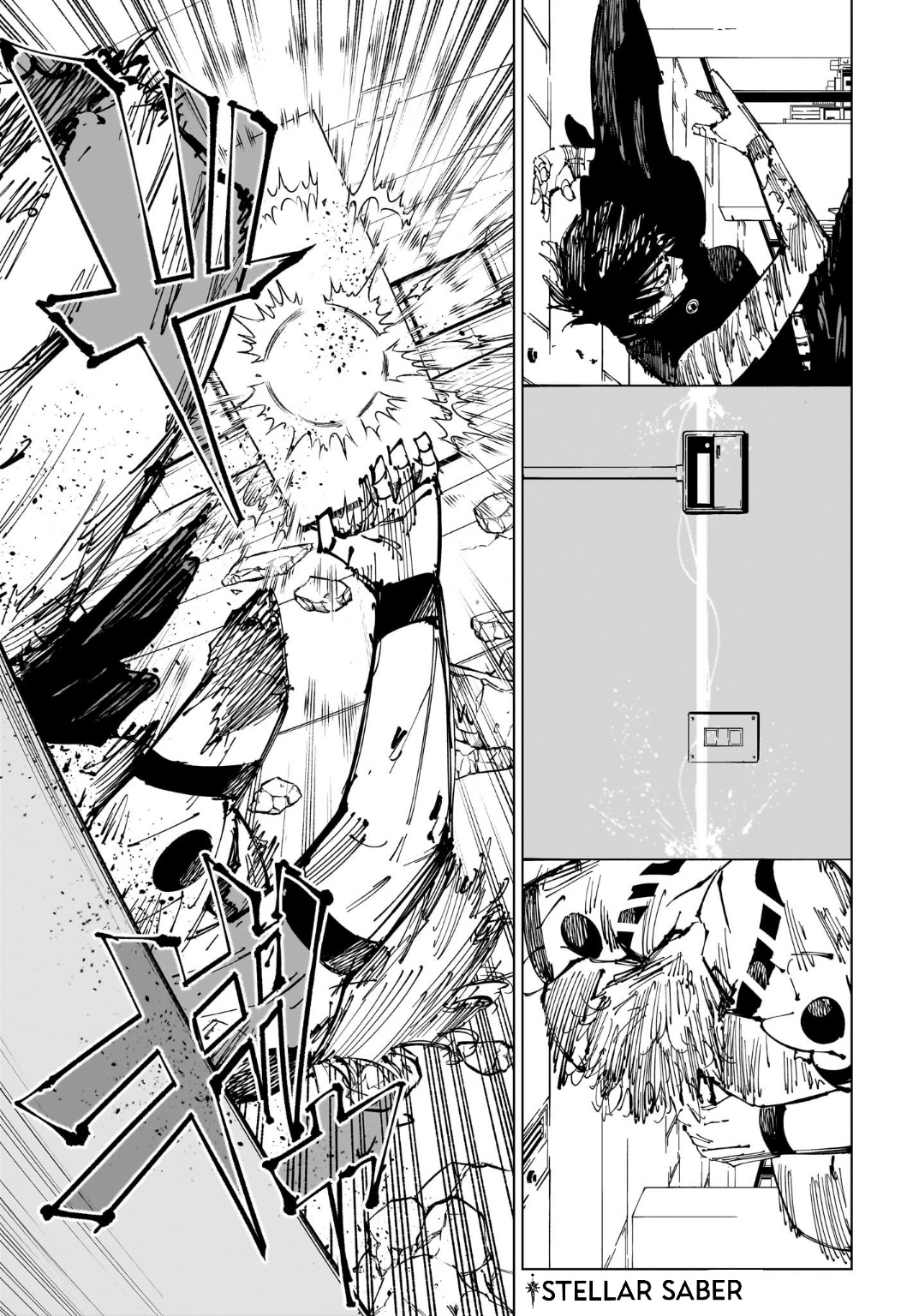 Jujutsu Kaisen: Chapter 253 - Page 13