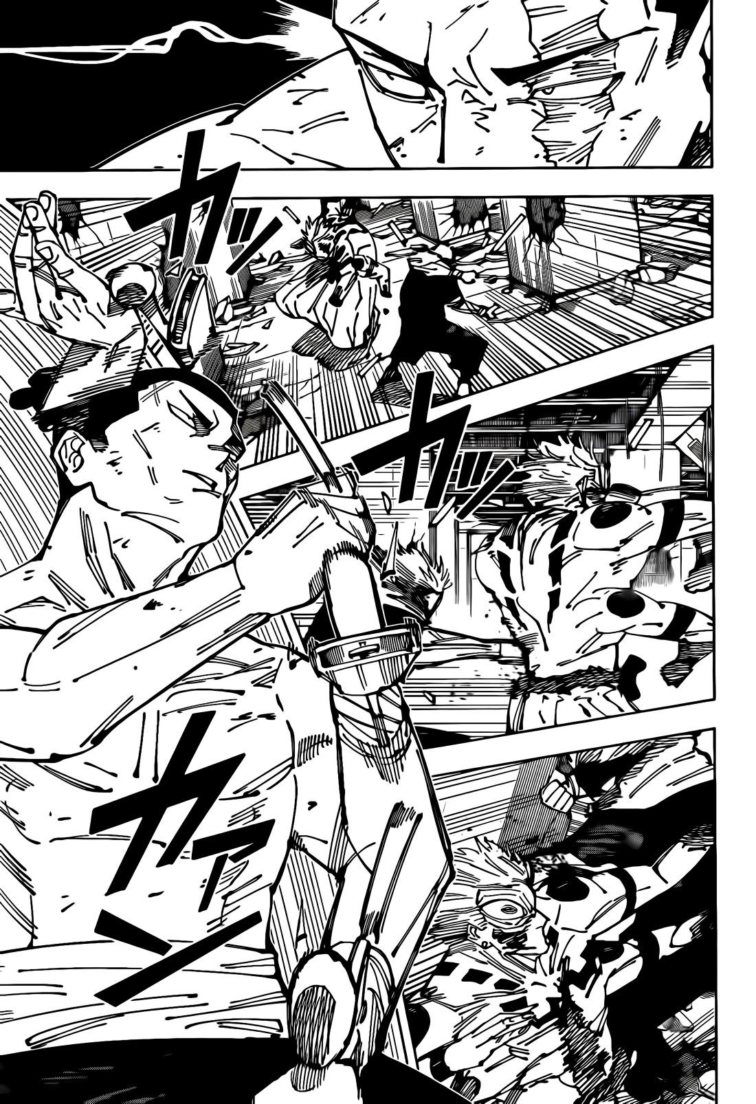 Jujutsu Kaisen: Chapter 260 - Page 11