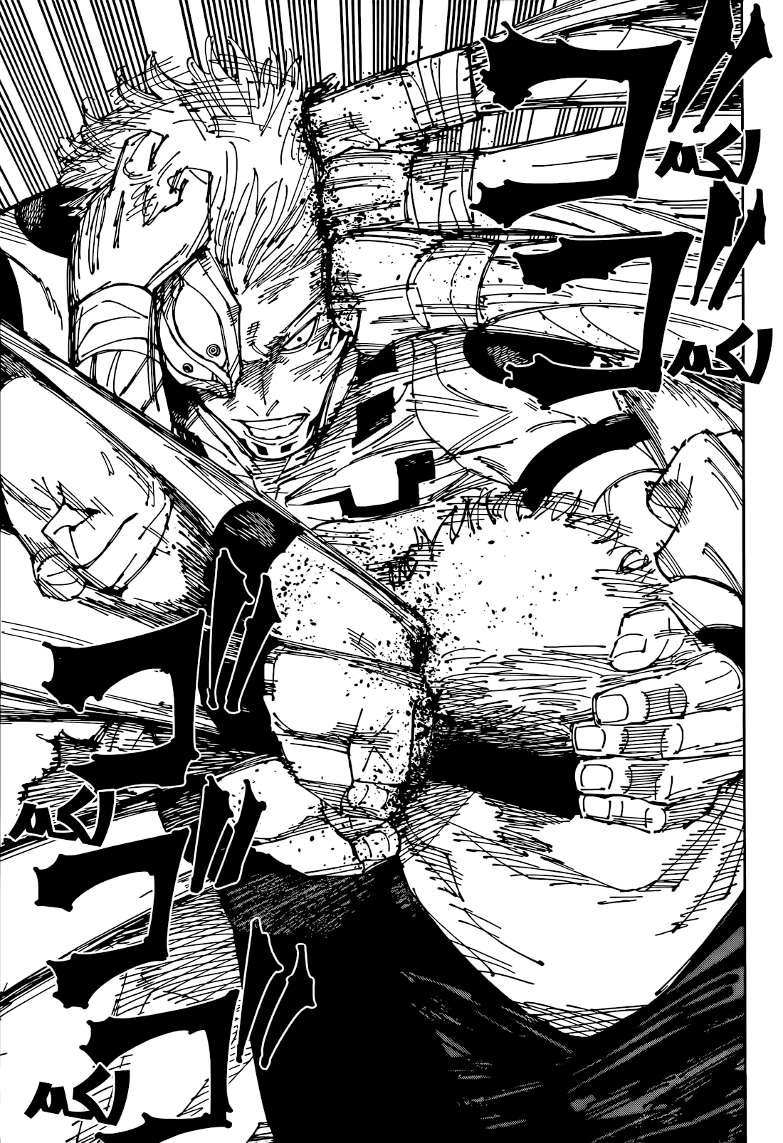 Jujutsu Kaisen: Chapter 266 - Page 16