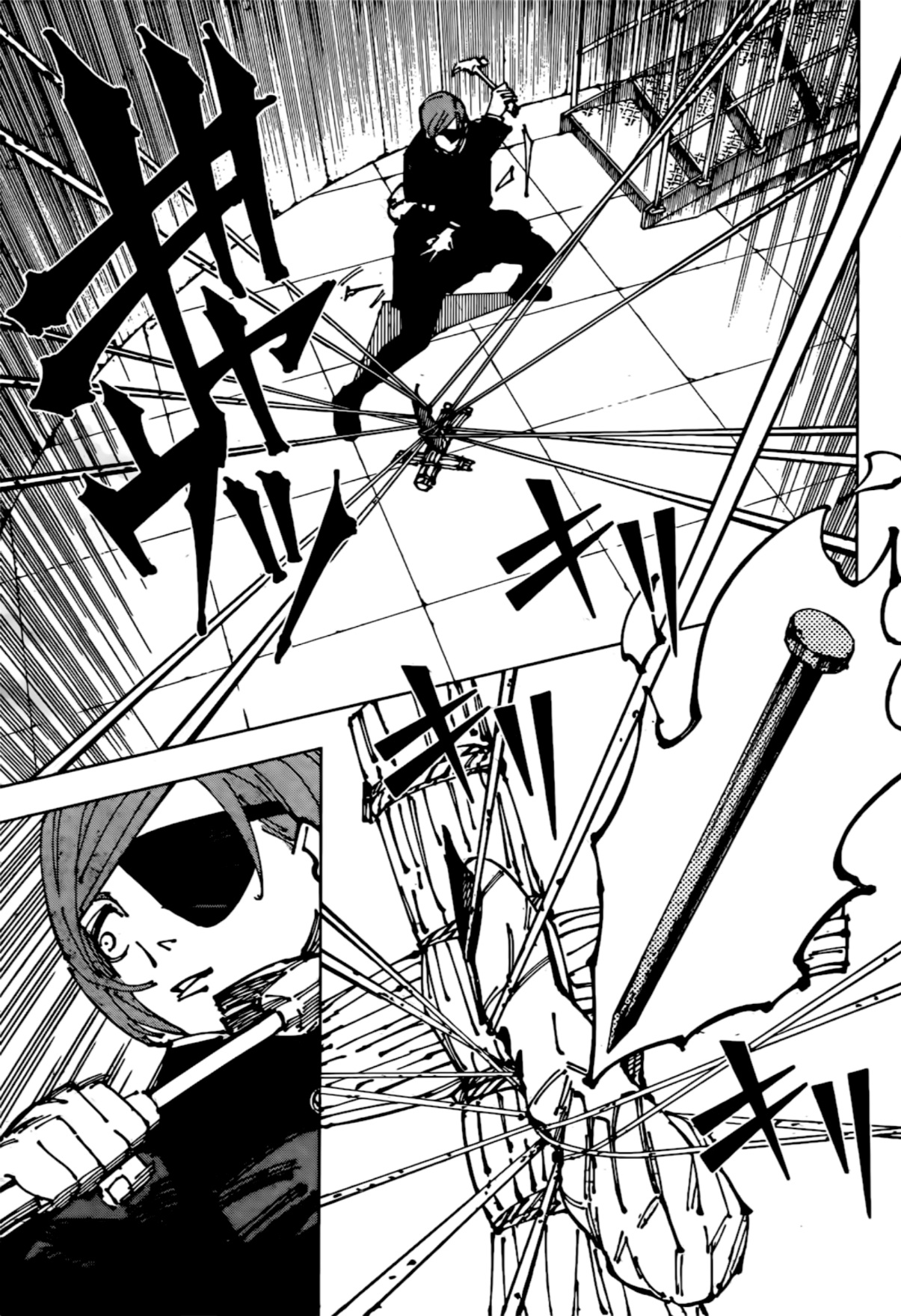 Jujutsu Kaisen: Chapter 267 - Page 11