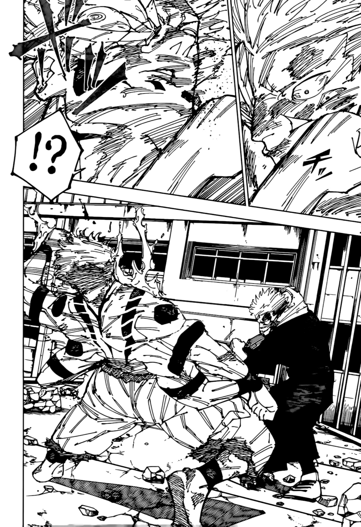 Jujutsu Kaisen: Chapter 267 - Page 17