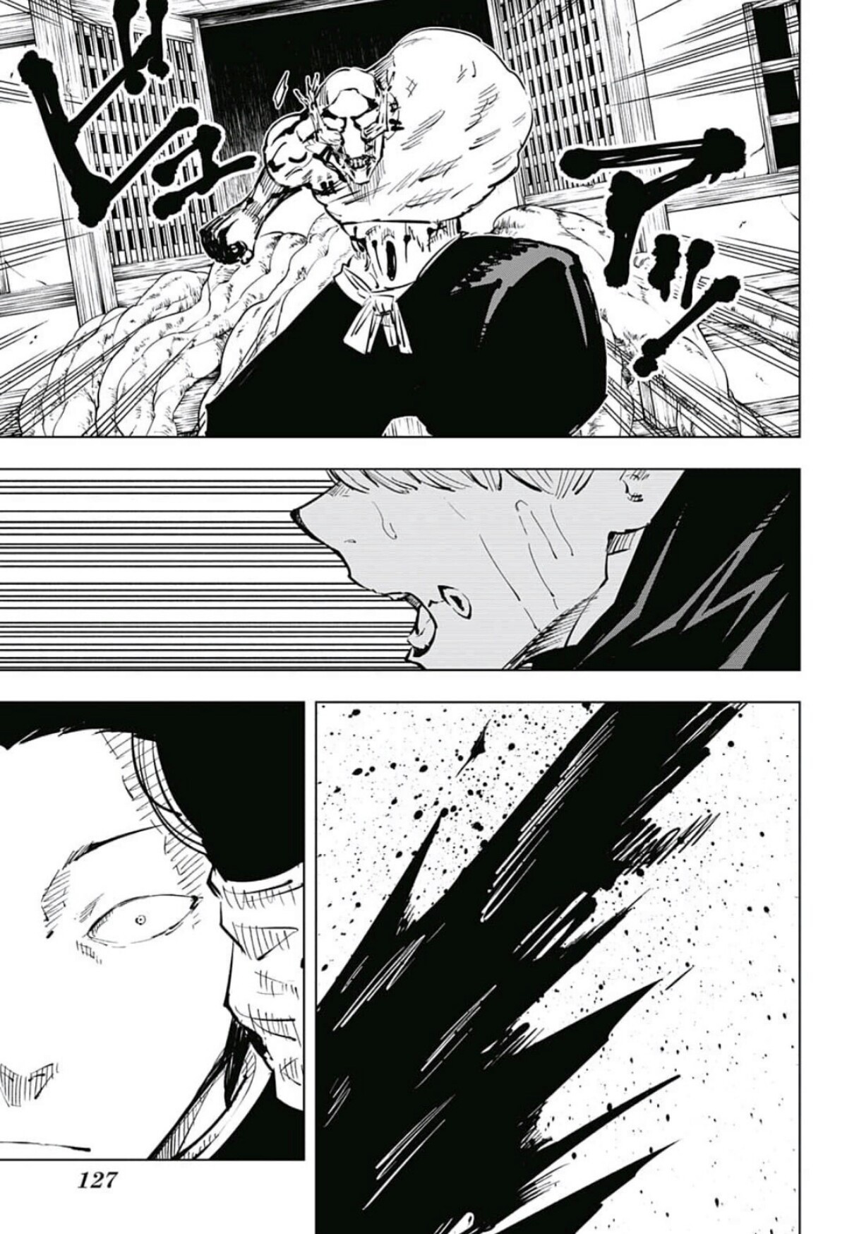 Jujutsu Kaisen: Chapter 46 - Page 12