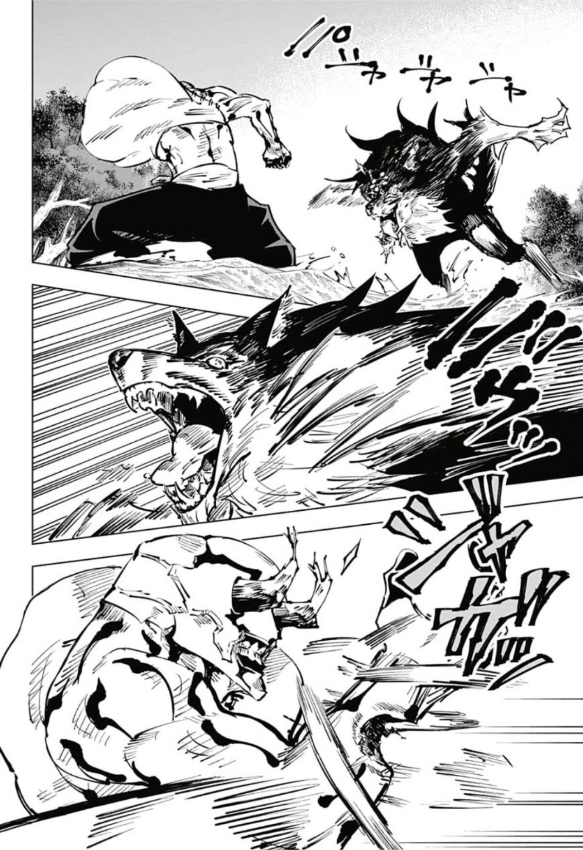 Jujutsu Kaisen: Chapter 47 - Page 6