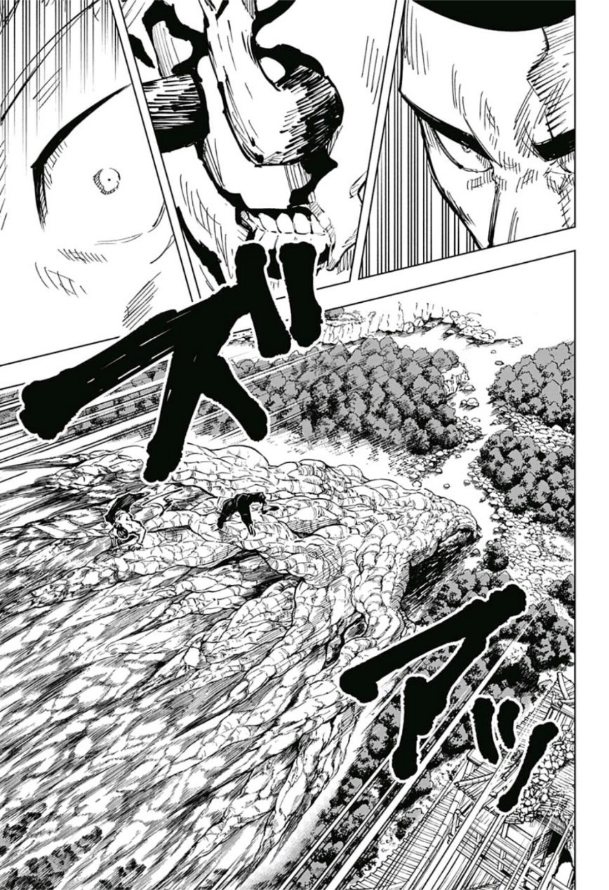 Jujutsu Kaisen: Chapter 49 - Page 9