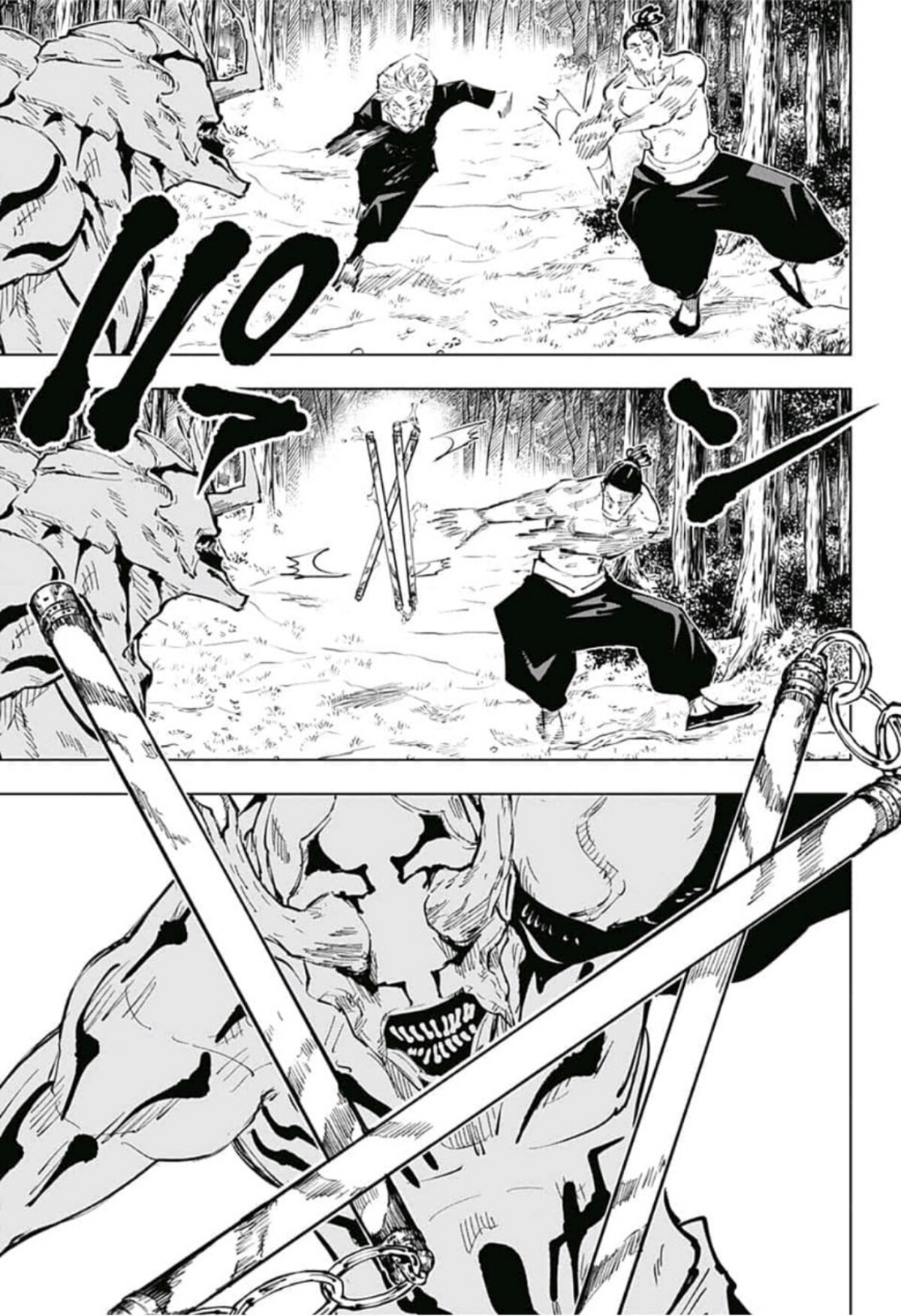 Jujutsu Kaisen: Chapter 51 - Page 13