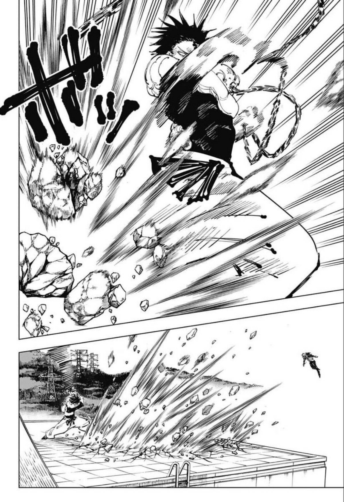 Jujutsu Kaisen: Chapter 75 - Page 11