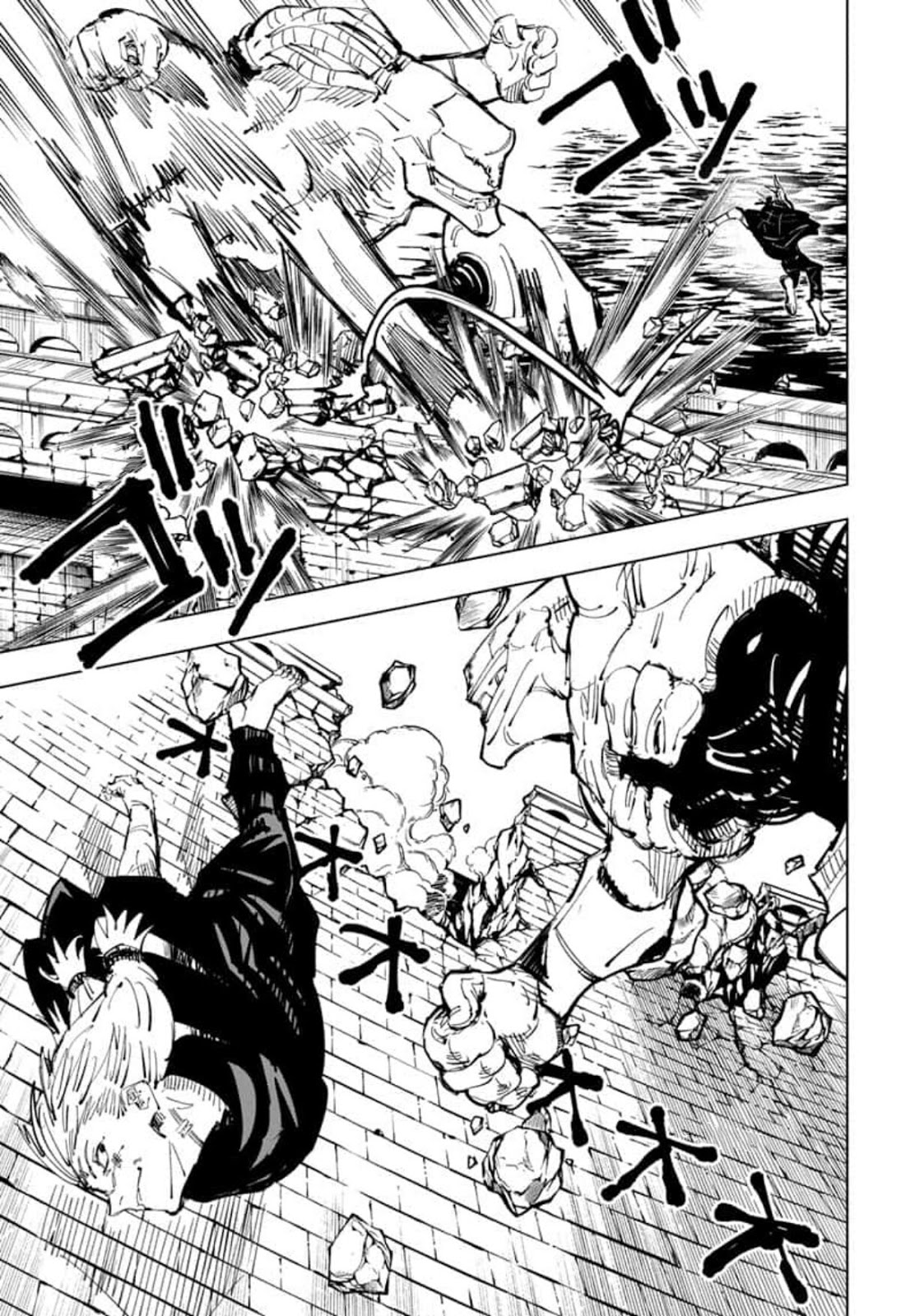 Jujutsu Kaisen: Chapter 80 - Page 15